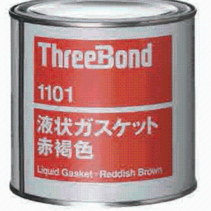 日本 三键ThreeBond2365C螺丝部防漏防 ThreeLock加工 Sealock 加工 Threelock a