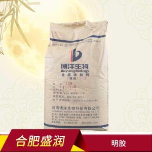 明胶食品添加透明胶凝剂食用胶果糖明胶