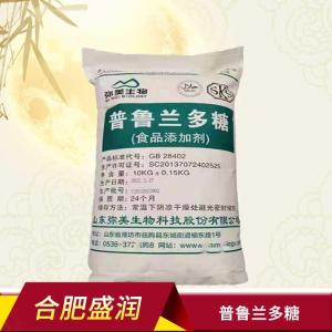 普鲁兰多糖 食品级增稠剂 出芽短梗孢糖