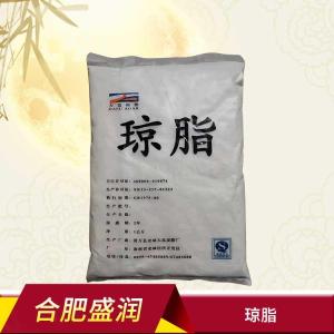 食品级琼脂粉批发增稠剂 凝胶