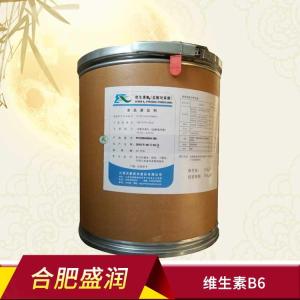 维生素B6 食品级 盐酸吡哆醇 VB6 营养强化剂