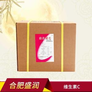 维生素C 食品级 营养强化剂VC粉抗坏血酸护色