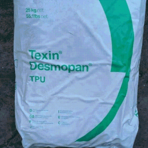  Texin 770A TPU润滑剂