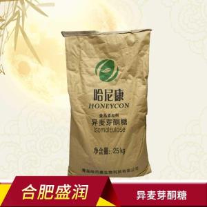 异麦芽酮糖食品级 甜味剂糕点糖果雪糕饮料原料