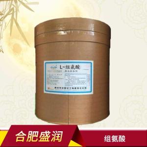 L-组氨酸 氨基酸 营养强化剂 食品添加剂