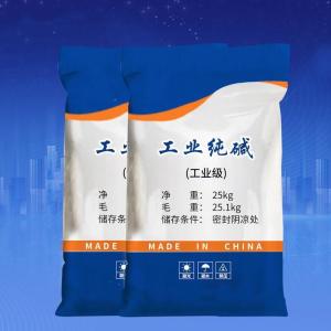 纯碱 497-19-8 主要用于平板玻璃、玻璃制品和陶瓷釉
