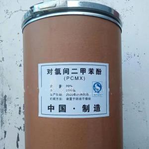 对氯间二甲苯酚88-04-0 类白色结晶粉末  塑料用防霉剂