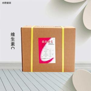 维生素C 食品级 营养强化剂VC粉 抗坏血酸 护色还原营养剂