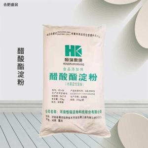 食用木薯变性淀粉醋酸酯淀粉增稠面制品饺子皮