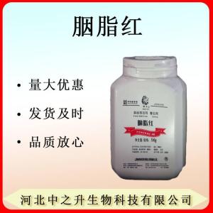 現貨批發(fā)食品添加劑亮藍鋁色淀 糕點(diǎn)糖果著(zhù)色劑