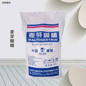 麦芽糊精食品用麦芽糊精 食品级 增稠剂麦芽糊精