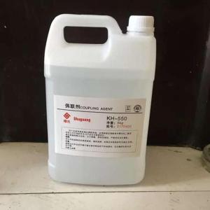硅烷偶联剂KH-550  919-30-2 提高制品机械强度，复合材料电性