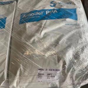 PPA美国苏威Amodel AE-8950