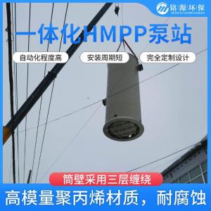 HMPP泵站筒径规格 城市雨水排涝