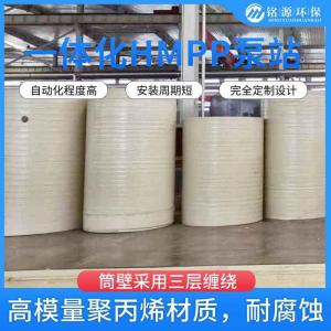 HMPP一体化泵站污水提升泵 无堵塞无异味 大型灌排泵站