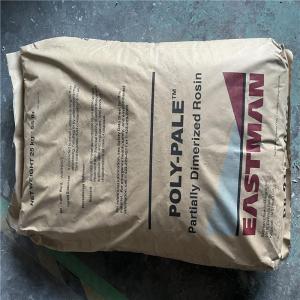  伊士曼树脂 A100 胶水增粘剂 5095 5110 6110 6110-M 8120树脂 C5加氢石油树脂