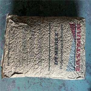  staybelite Resin-E 部分氢化松香 焊锡膏助剂Poly-pale 焊锡膏 油墨 粘合剂 适合助焊剂  