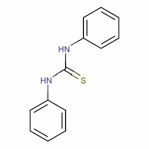 橡胶促进剂DPTU(CA)