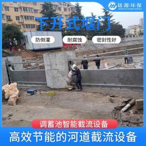 hmpp一体式检查井 生产厂商 结构稳定抗压强