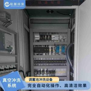 真空冲洗装置 调蓄池箱涵清淤专用设备 一体式隔膜阀系统