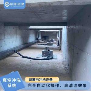 一体式真空冲洗设备 涵渠应急调蓄池冲洗设备 材质好