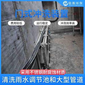 水力冲洗门反冲洗拍门农田渠道水利工程 不锈钢闸门污水处理设备
