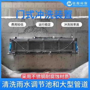 大管道闭式循环冲洗技术 水力不锈钢冲洗门