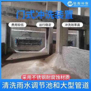 液压水力冲洗门 搭配水力冲洗装置 智能控制拍门
