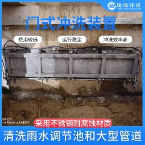 拍门式水力冲洗门 调蓄池液压门式冲洗系统 不锈钢闸门
