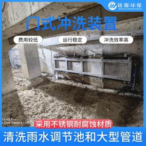 拍门式冲洗门 调蓄池及大型管道池底冲洗