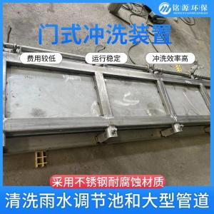 全自动感应冲洗拍门 门式自动洗系 不锈钢冲洗门 防倒灌 直供