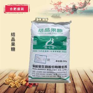 结晶果糖 食品级 结晶果糖 D-果糖 左旋糖