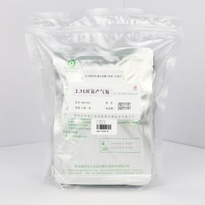 2.5L厌氧产气包	Anaerobic gas producting bag	HBYY001	   10个/包 产品图片