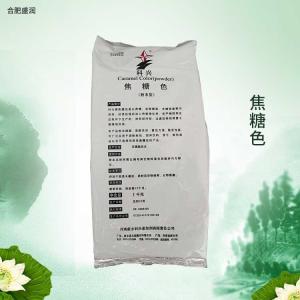 焦糖色素 食品级焦糖色 着色剂 酱油咖啡可乐调色