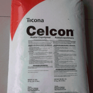 Celcon LX90Z ECO-B POM耐磨性