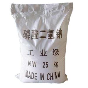 磷酸二氢钠 7558-80-7 用作缓冲剂、发酵粉、饲料添加剂