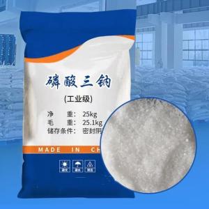 磷酸三钠 7601-54-9 用作金属防锈剂 清洁剂和洗涤剂