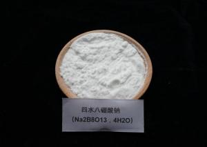 土耳其秘鲁进口四水八硼酸二钠 农业级含量98% 高效速溶硼肥 叶面肥 cas12280-03-4