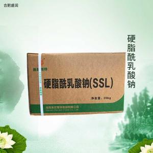 硬脂酰乳酸钠 食品级SSL 乳化剂 面制品配料