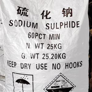 硫化钠红片含量60%现货