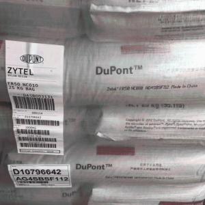 高强度PA66 Zytel FGDMX65G15AH NC010