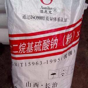十二烷基硫酸钠92%现货