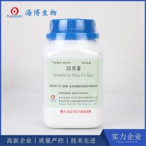 SS琼脂Salmonella Shigella Agar     HB4089     250g