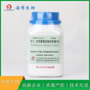 沙门、志贺菌属琼脂培养基（SS）HB4089-1   250g