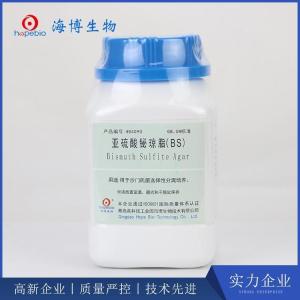 亚硫酸铋琼脂（BS）Bismuth Sulfite Agar   HB4090   250g