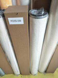 PCCHG-372-SCW-PP气体滤芯 不易损 用聚结器