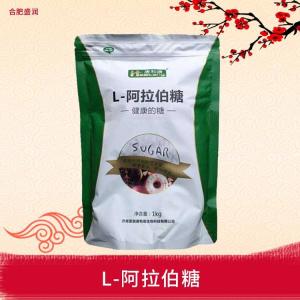 L-阿拉伯糖 低热量甜味剂代糖 食品级阿拉伯糖