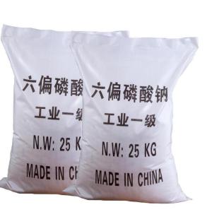 六偏磷酸钠 10124-56-8 白色粉末 用作染料分散剂及水处理剂