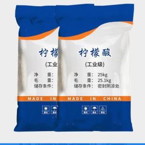 一水柠檬酸 5949-29-1 工业用金属净化；去垢剂；无土栽培农艺