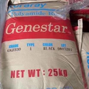 注塑PA9T Genestar GW1458HF